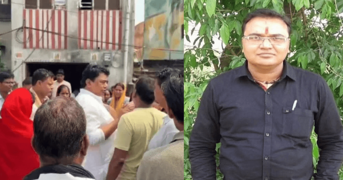 दो सगी बहनों से शादी, फिर मौत! धनबाद में BJP नेता केस में बड़ा ट्विस्ट