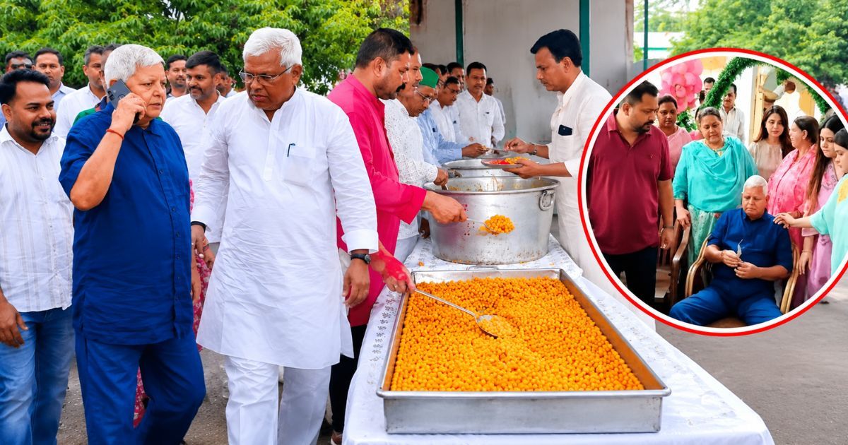 लालू यादव @79: राबड़ी आवास पर जश्न, 79 किलो लड्डू और नेताओं की जुटान ने बटोरी सुर्खियां