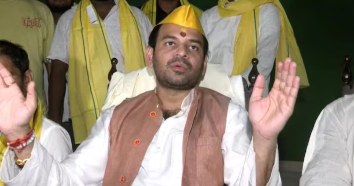 तेज प्रताप यादव को जान का खतरा, पूर्व पार्टी कार्यकर्ता पर धमकी देने का आरोप