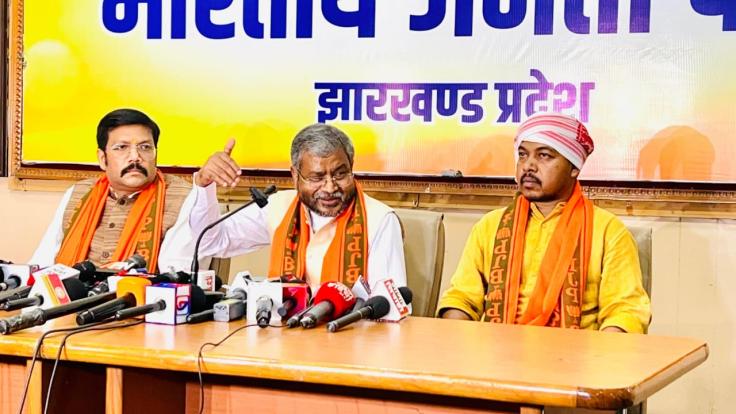 झारखंड में हुआ है DMFT फंड घोटाला, सीएम हेमंत सोरेन हैं घोटाले के सरगना... बाबूलाल मरांडी का मुख्यमंत्री पर बड़ा आरोप