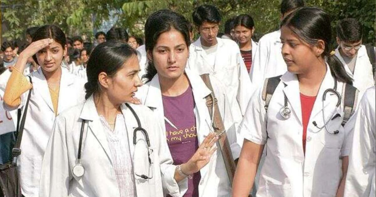 MGM, RIMS समेत कई कॉलेजों में UG-PG सीटें बढ़ेंगी, NMC को भेजा गया विस्तृत प्रस्ताव