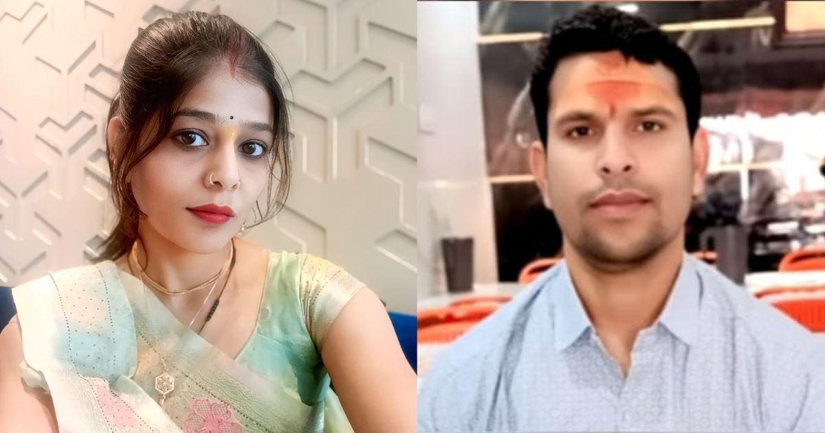 Sagar Case: हादसा नहीं, पत्नी की हत्या… पति ही निकला मास्टरमाइंड