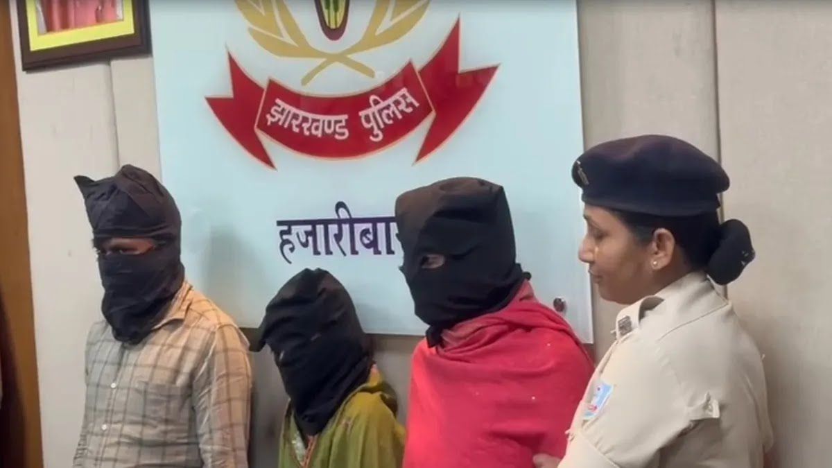 अंधविश्वास की आग में जली ममता: हजारीबाग में मां बनी बेटी की कातिल