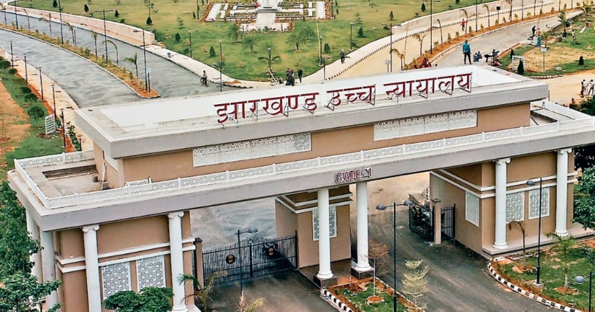 60 साल से ऊपर के बुजुर्गों को आयुष्मान योजना में शामिल करने की मांग खारिज, हाईकोर्ट ने PIL किया निष्पादित