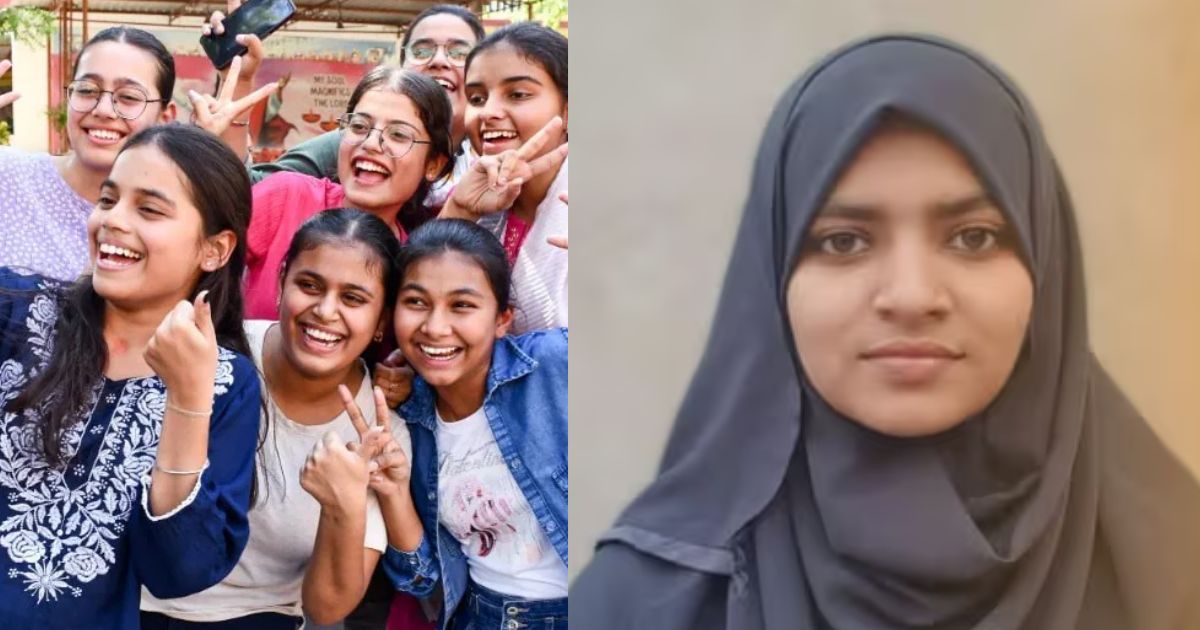 JAC 12th Result 2026: तीनों स्ट्रीम में बेटियों का जलवा, 489 नंबर लाकर राशिदा नाज बनीं ओवरऑल टॉपर