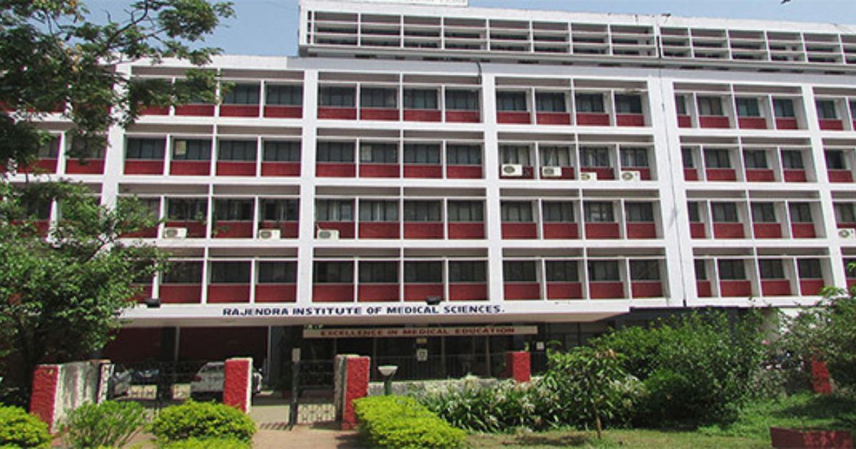 रिम्स में MBBS छात्र की संदिग्ध मौत: हॉस्टल में फंदे से लटका मिला 2024 बैच का छात्र