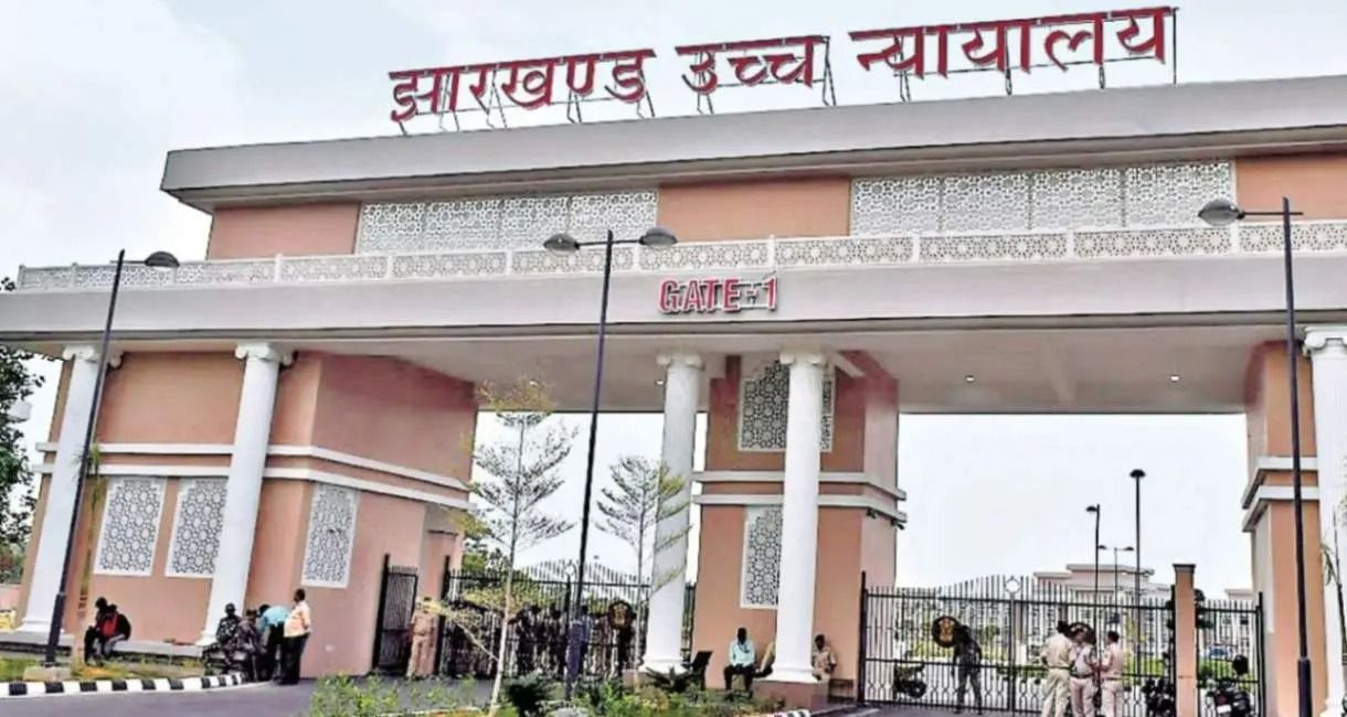 JPSC 11वीं से 13वीं और फूड सेफ्टी ऑफिसर की नियुक्ति रद्द, हाईकोर्ट ने सरकार के फैसले पर लगाई रोक