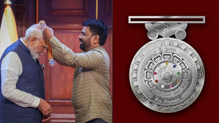 PM मोदी को मिला श्रीलंका का सर्वोच्च सम्मान ‘मित्र विभूषण’, अबतक किस-किस देश में हो चुके हैं सम्मानित... देखिये पूरी लिस्ट