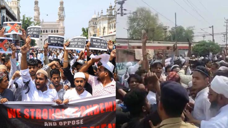 जुमे की नमाज के बाद कोलकाता, कश्मीर, मुंबई, लखनऊ में मुस्लिम संगठनों का प्रदर्शन, वक्फ संशोधन कानून खारिज करने की मांग