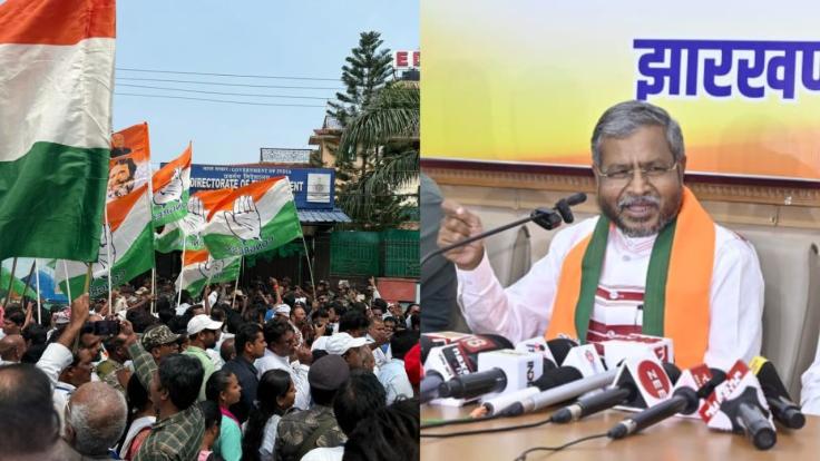 कांग्रेस ने घेरा ईडी दफ्तर, बीजेपी बोली: हेमंत ने भी नेशनल हेराल्ड को विज्ञापन देकर लुटवाया है गरीबों का पैसा