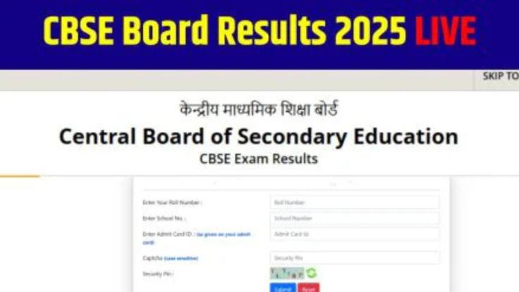 CBSE 10th & 12th Result 2025 : 10वीं में 93.66% स्टूडेंट्स पास, 12वीं में 88.89% उतीर्ण