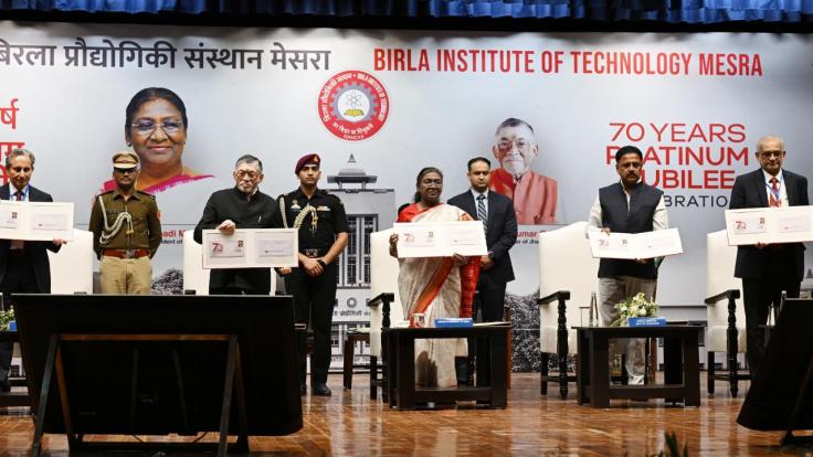 समाज के सभी वर्गों को समान रूप से मिले टेक्नोलॉजी का लाभ : राष्ट्रपति